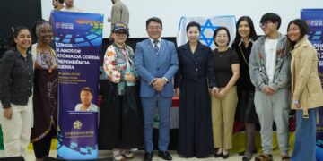 민주평통 브라질협의회, 현지인 대상 ‘한반도 역사·평화통일’ 세미나 개최