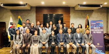 민주평통 브라질협의회, 2026년 2분기 정기회의 개최