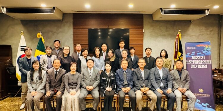 민주평통 브라질협의회, 2026년 2분기 정기회의 개최