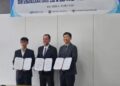 한·브라질, 미래항공기술 협력 첫발….마링가주립대·서울대·인천TP, MOU 체결