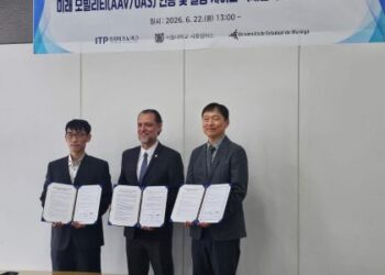 한·브라질, 미래항공기술 협력 첫발….마링가주립대·서울대·인천TP, MOU 체결