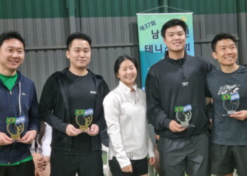 제37회 남미 한인 테니스대회 폐막… 브라질·아르헨티나 동호인 화합 다져