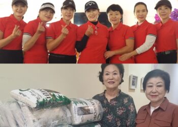 브라질한인여성골프협회, 대한노인회 브라질지회에 쌀 200㎏ 기부