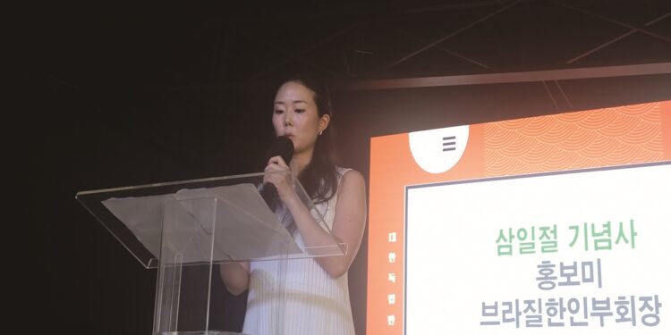 재외동포청, 세계한인의 날 포상 후보 공개…브라질선 홍보미 부회장 올라