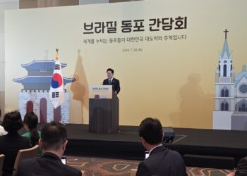이 대통령, 상파울루서 동포 간담회…한인사회 역사·헌신 격려