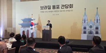 이 대통령, 상파울루서 동포 간담회…한인사회 역사·헌신 격려