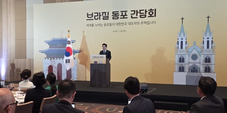 이 대통령, 상파울루서 동포 간담회…한인사회 역사·헌신 격려