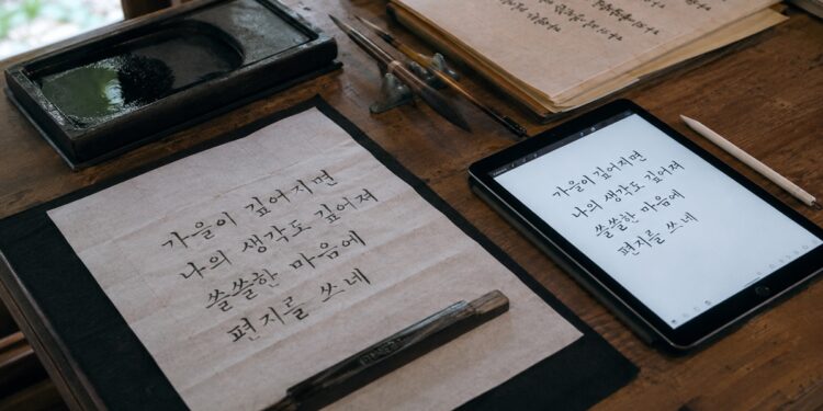 [한글나성주칼럼] 디지털은 속도를, 손맛은 깊이를 만든다