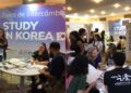 상파울루한국교육원, 15∼16일 한국유학박람회 개최
