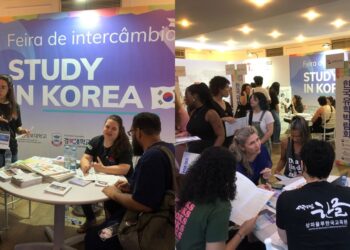 상파울루한국교육원, 15∼16일 한국유학박람회 개최