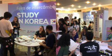 상파울루한국교육원, 15∼16일 한국유학박람회 개최