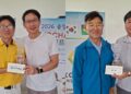 코참, 총영사배 친선 골프대회 개최…28명 참가