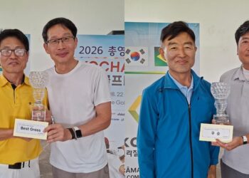 코참, 총영사배 친선 골프대회 개최…28명 참가