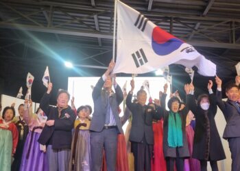 브라질 한인회, 광복 81주년 기념행사 개최