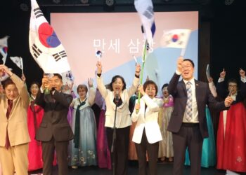 상파울루서 제81주년 광복절 경축식…“선조들의 용기와 끈기 기억하자”
