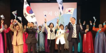 상파울루서 제81주년 광복절 경축식…“선조들의 용기와 끈기 기억하자”
