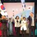 상파울루서 제81주년 광복절 경축식…“선조들의 용기와 끈기 기억하자”