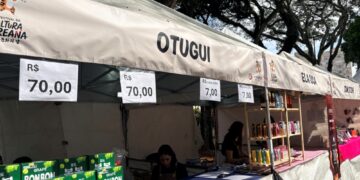 오뚜기슈퍼·Exi Brasil, ‘한국문화의 날’에 물품 후원