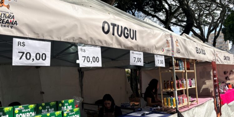 오뚜기슈퍼·Exi Brasil, ‘한국문화의 날’에 물품 후원