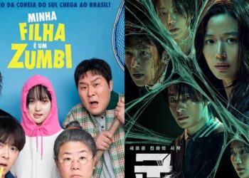 560만명 동원한 ‘좀비딸’, 브라질서 ‘Minha Filha É um Zumbi’로 개봉