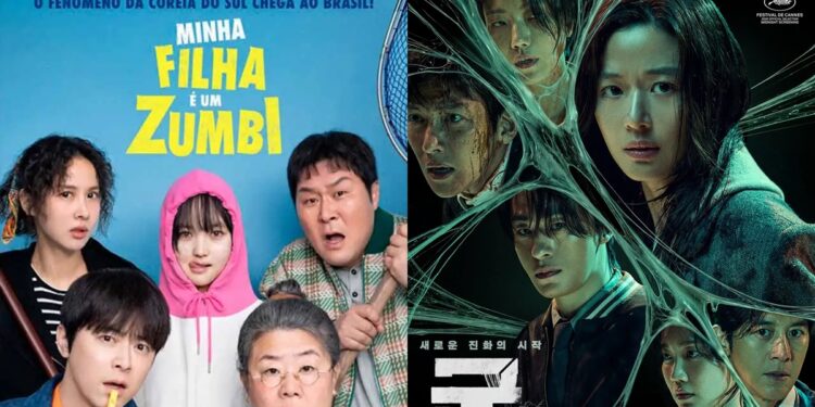 560만명 동원한 ‘좀비딸’, 브라질서 ‘Minha Filha É um Zumbi’로 개봉