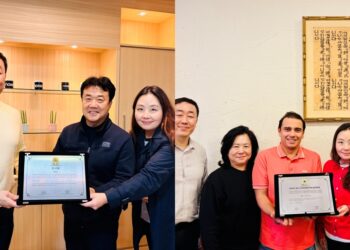 브라질한인회, 한국문화의 날 후원업체 2곳에 감사패 전달