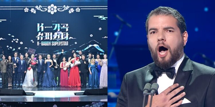 브라질 성악가 호제리우 누네스, ‘K-가곡 슈퍼스타’ 본선서 ‘명태’ 열창