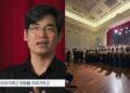 브라질에 한국 가곡 알리는 이정근·세종합창단…KBS가 조명