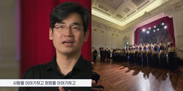 브라질에 한국 가곡 알리는 이정근·세종합창단…KBS가 조명