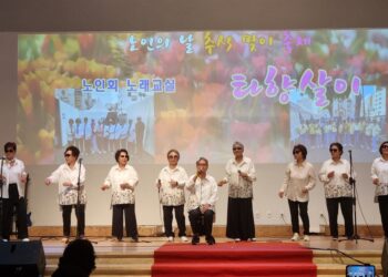 [한글나성주칼럼] 타향살이 슬픈 가락에 얹은, 우리들의 짧고 눈부신 동행