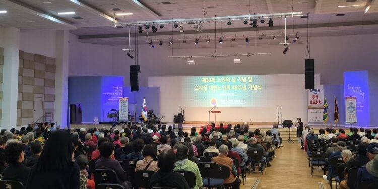 한인사회와 함께한 48년…노인회, 어르신 헌신 기려