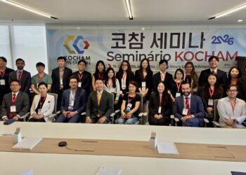 브라질 세제개혁·배당금 과세 한자리에…코참, 기업 실무 세미나