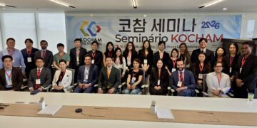 브라질 세제개혁·배당금 과세 한자리에…코참, 기업 실무 세미나