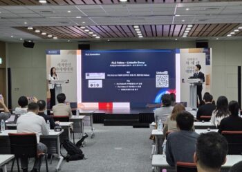 브라질 한인 전문가 3명, 세계한인차세대대회 참가