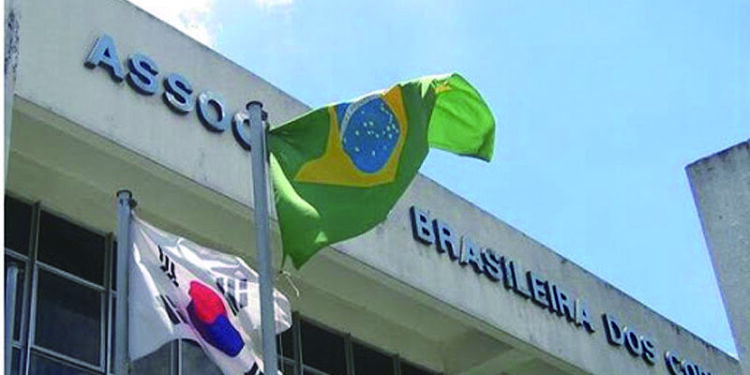 브라질한인회관 주소, 사기 용의자 배송지로 사용…한인회장 경찰 조사